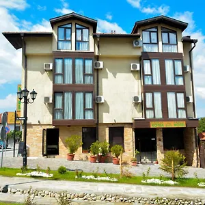 елица *** Bansko