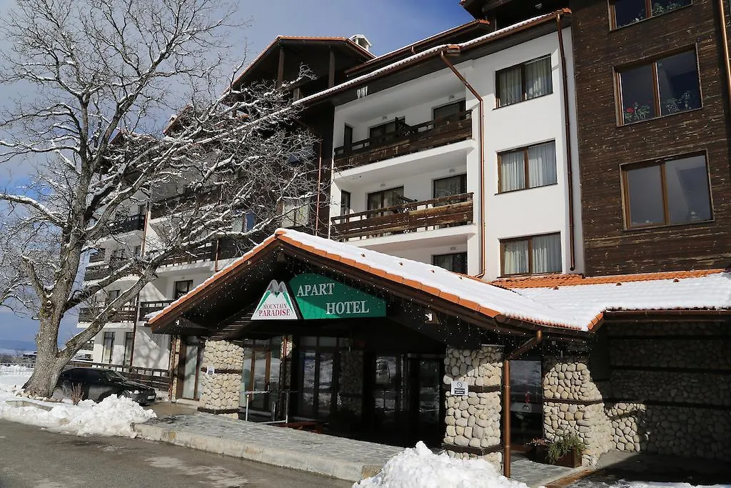 Mountain Paradise By The Walnut Trees - Free Wellness Bansko 4*,  Bulgarien